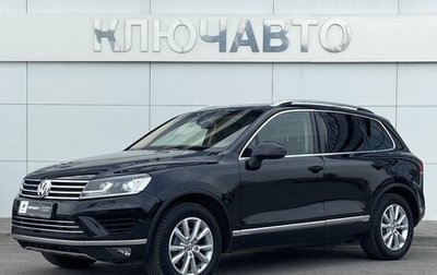 Volkswagen Touareg III, 2015 год, 3 079 000 рублей, 1 фотография