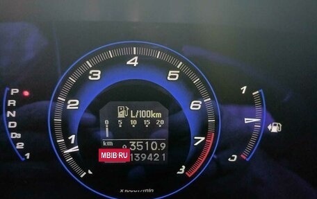Honda Civic VIII, 2011 год, 1 100 000 рублей, 8 фотография