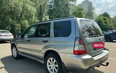 Subaru Forester, 2006 год, 915 000 рублей, 5 фотография