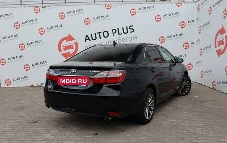 Toyota Camry, 2015 год, 2 299 000 рублей, 2 фотография