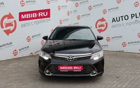 Toyota Camry, 2015 год, 2 299 000 рублей, 5 фотография