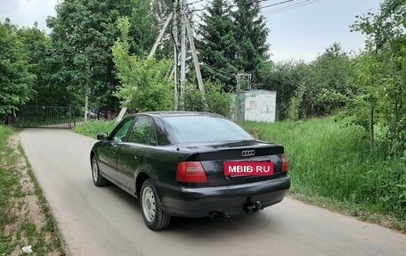 Audi A4, 1998 год, 390 000 рублей, 6 фотография