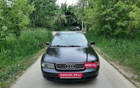 Audi A4, 1998 год, 390 000 рублей, 2 фотография