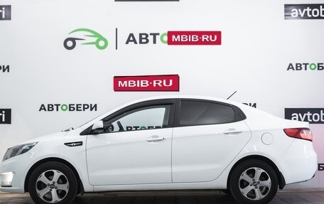 KIA Rio III рестайлинг, 2013 год, 899 000 рублей, 2 фотография