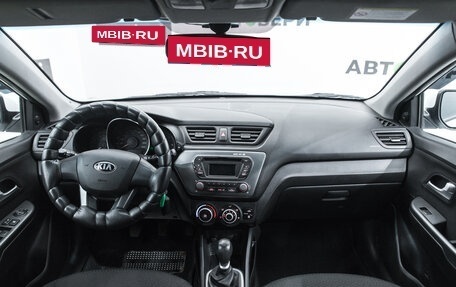 KIA Rio III рестайлинг, 2013 год, 899 000 рублей, 26 фотография