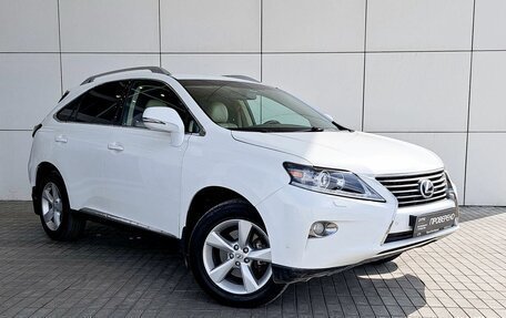 Lexus RX III, 2013 год, 2 349 000 рублей, 3 фотография