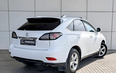 Lexus RX III, 2013 год, 2 349 000 рублей, 5 фотография