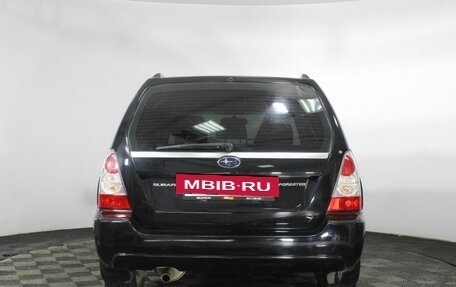 Subaru Forester, 2007 год, 999 000 рублей, 6 фотография