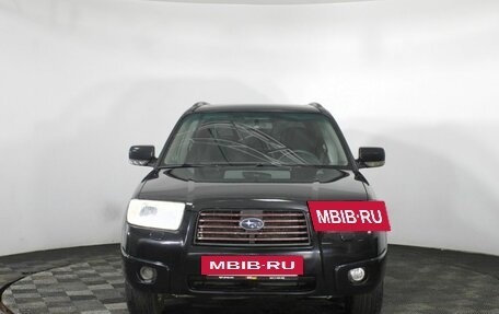 Subaru Forester, 2007 год, 999 000 рублей, 2 фотография