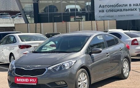 KIA Cerato III, 2015 год, 1 495 990 рублей, 3 фотография