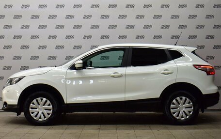 Nissan Qashqai, 2014 год, 1 650 000 рублей, 3 фотография