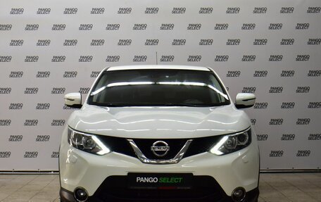 Nissan Qashqai, 2014 год, 1 650 000 рублей, 5 фотография