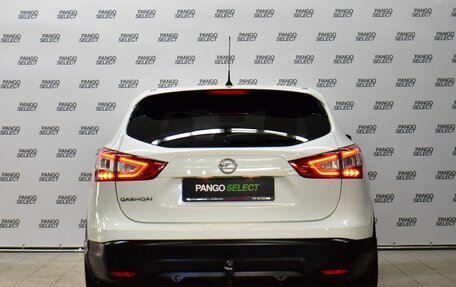 Nissan Qashqai, 2014 год, 1 650 000 рублей, 6 фотография