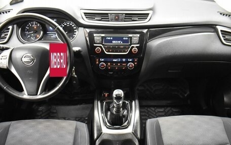 Nissan Qashqai, 2014 год, 1 650 000 рублей, 23 фотография