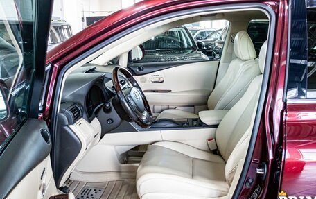 Lexus RX III, 2014 год, 3 359 000 рублей, 11 фотография
