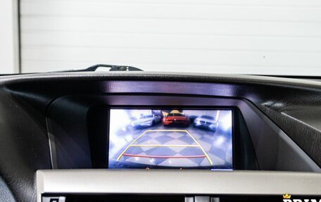 Lexus RX III, 2014 год, 3 359 000 рублей, 15 фотография