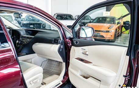 Lexus RX III, 2014 год, 3 359 000 рублей, 25 фотография