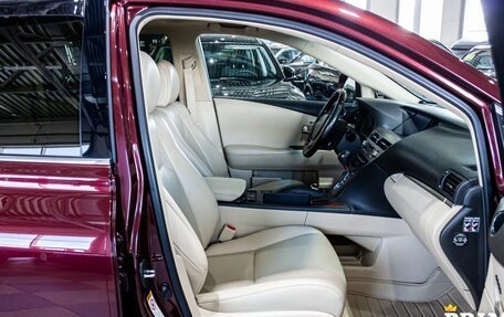 Lexus RX III, 2014 год, 3 359 000 рублей, 27 фотография