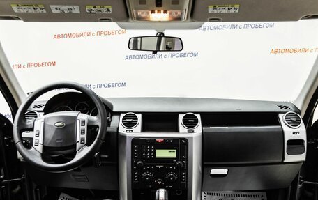 Land Rover Discovery III, 2008 год, 955 000 рублей, 9 фотография