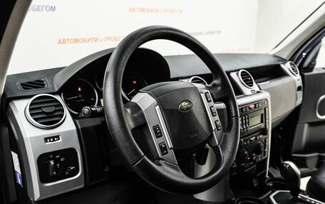 Land Rover Discovery III, 2008 год, 955 000 рублей, 11 фотография