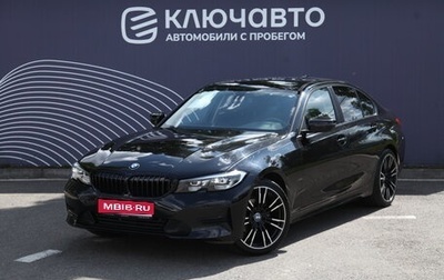 BMW 3 серия, 2020 год, 3 430 000 рублей, 1 фотография