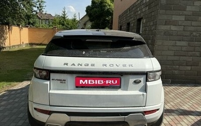 Land Rover Range Rover Evoque I, 2011 год, 1 550 000 рублей, 1 фотография