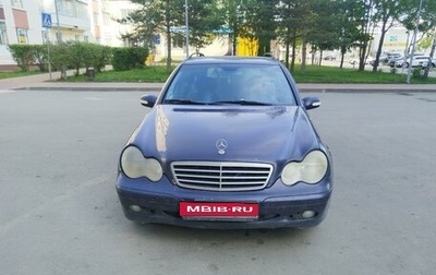 Mercedes-Benz C-Класс, 2002 год, 350 000 рублей, 1 фотография