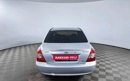 Hyundai Elantra III, 2008 год, 435 000 рублей, 6 фотография