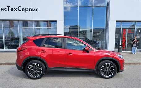 Mazda CX-5 II, 2016 год, 2 349 000 рублей, 4 фотография