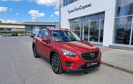 Mazda CX-5 II, 2016 год, 2 349 000 рублей, 3 фотография