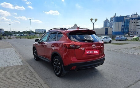 Mazda CX-5 II, 2016 год, 2 349 000 рублей, 7 фотография