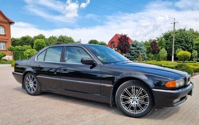 BMW 7 серия, 1999 год, 1 600 000 рублей, 1 фотография