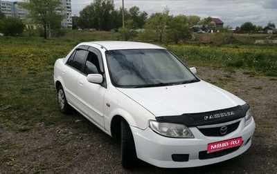 Mazda Familia, 2001 год, 270 000 рублей, 1 фотография