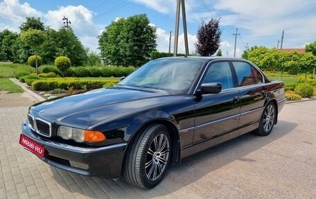 BMW 7 серия, 1999 год, 1 600 000 рублей, 5 фотография