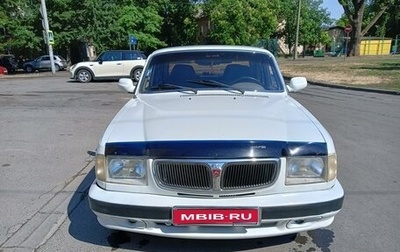 ГАЗ 3110 «Волга», 2003 год, 330 000 рублей, 1 фотография