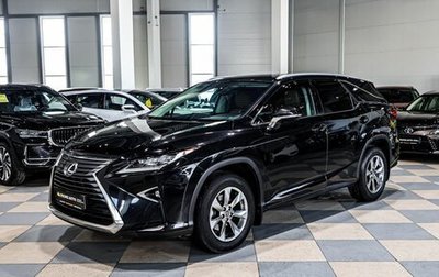 Lexus RX IV рестайлинг, 2018 год, 4 649 000 рублей, 1 фотография