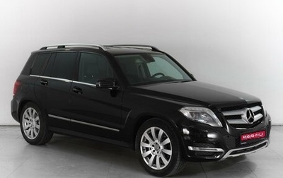 Mercedes-Benz GLK-Класс, 2014 год, 1 989 000 рублей, 1 фотография