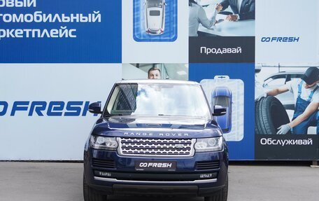 Land Rover Range Rover IV рестайлинг, 2017 год, 7 349 000 рублей, 3 фотография