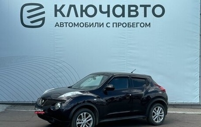 Nissan Juke II, 2014 год, 1 167 000 рублей, 1 фотография