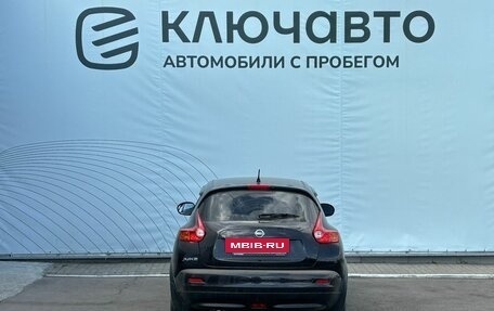 Nissan Juke II, 2014 год, 1 167 000 рублей, 4 фотография