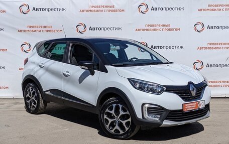 Renault Kaptur I рестайлинг, 2017 год, 1 650 000 рублей, 5 фотография