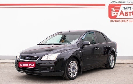 Ford Focus II рестайлинг, 2007 год, 630 000 рублей, 3 фотография