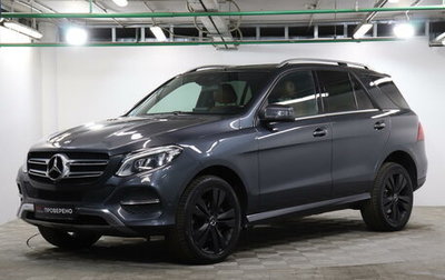 Mercedes-Benz GLE, 2015 год, 3 198 000 рублей, 1 фотография