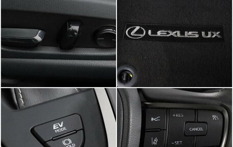 Lexus UX I, 2019 год, 3 450 000 рублей, 22 фотография