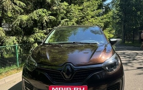 Renault Kaptur I рестайлинг, 2020 год, 1 650 000 рублей, 6 фотография