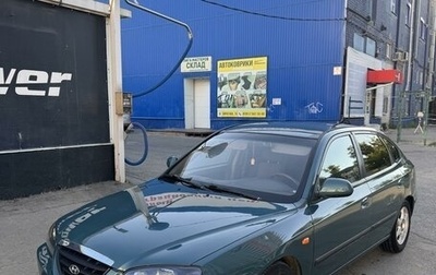 Hyundai Elantra III, 2004 год, 389 000 рублей, 1 фотография