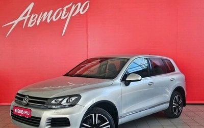 Volkswagen Touareg III, 2011 год, 1 995 000 рублей, 1 фотография