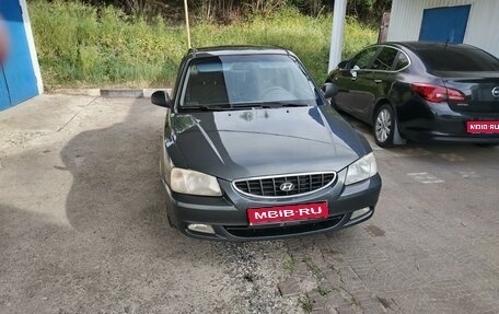 Hyundai Accent II, 2009 год, 450 000 рублей, 1 фотография