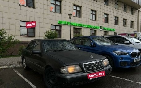 Mercedes-Benz C-Класс, 1994 год, 219 999 рублей, 3 фотография