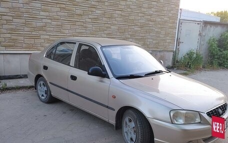 Hyundai Accent II, 2005 год, 375 000 рублей, 5 фотография